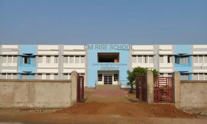 mp school