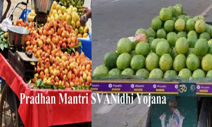 Pradhan Mantri SVANidhi Yojana