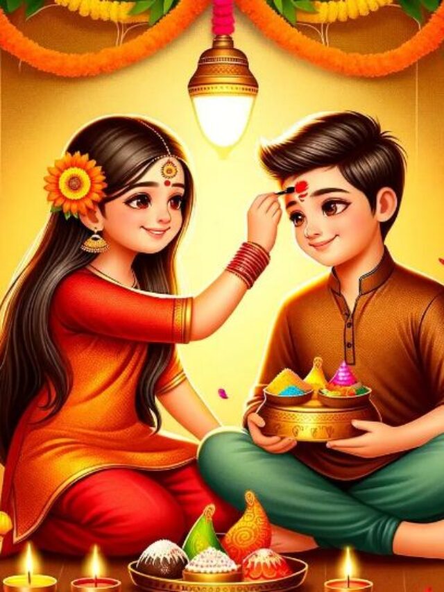 Bhai Dooj पर बहनें करें ये उपाय, भाई की उम्र होगी लंबी