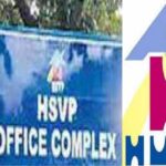 HVSC