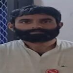 Sumit