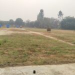 आर्चरी