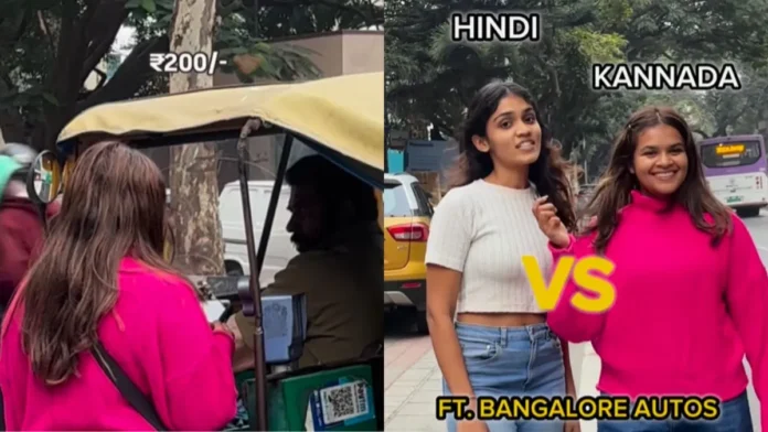 Hindi vs kannada Trending Viral