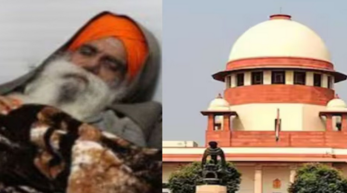 supreme court on farmer protest