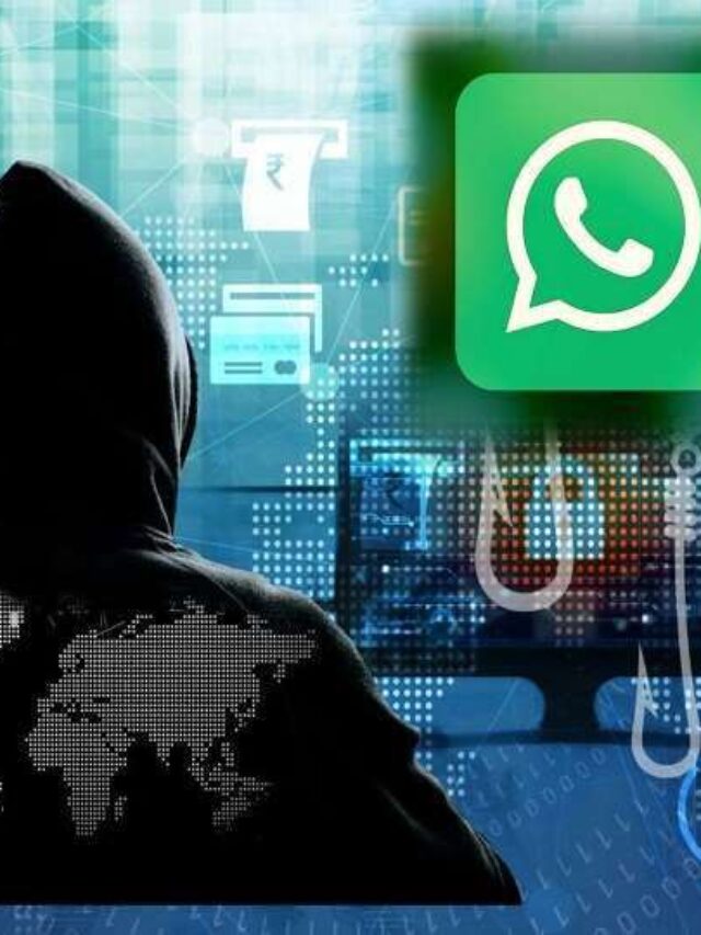 WhatsApp फ्रॉड से कैसे रहें सुरक्षित?