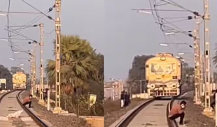 Train ka Video