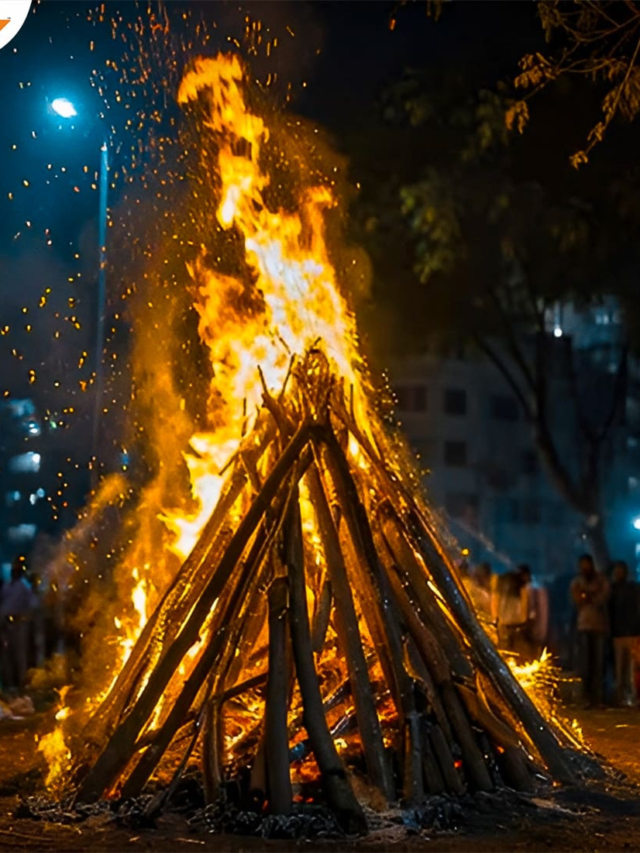 किन लोगों को नहीं देखना चाहिए होलिका दहन