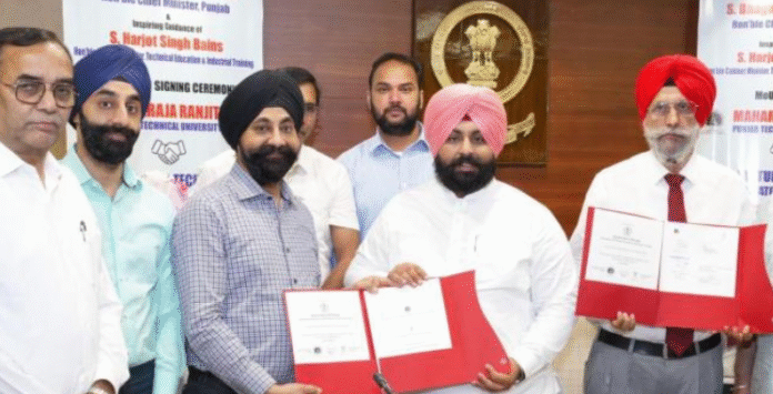 punjab news