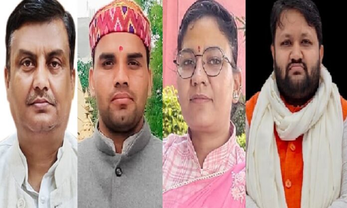 डॉ. वाचस्पति मिश्र, धीरज मैठाणी, राधा शर्मा, दिव्य रंजन
