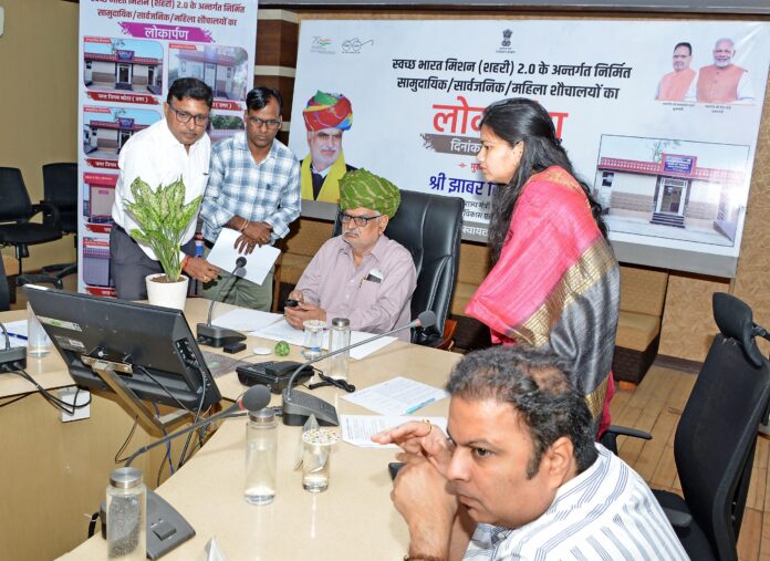 Rajasthan news