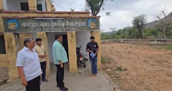 Rajasthan news