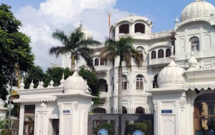 punjab