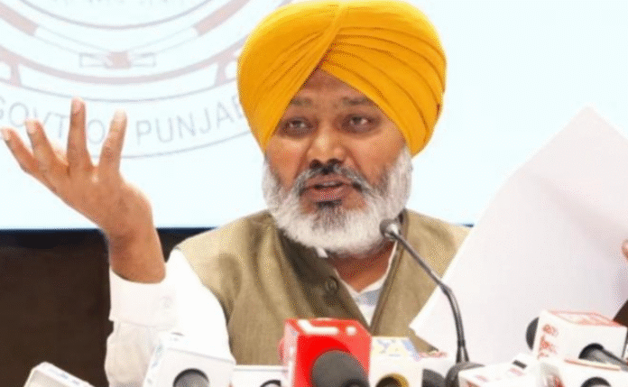 punjab news