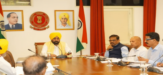 punjab news