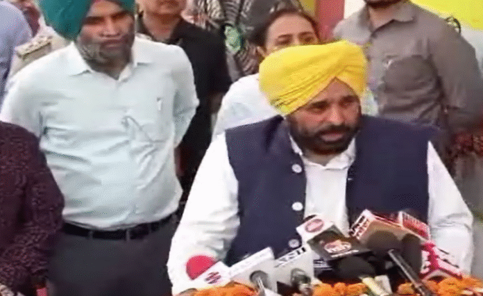 punjab news