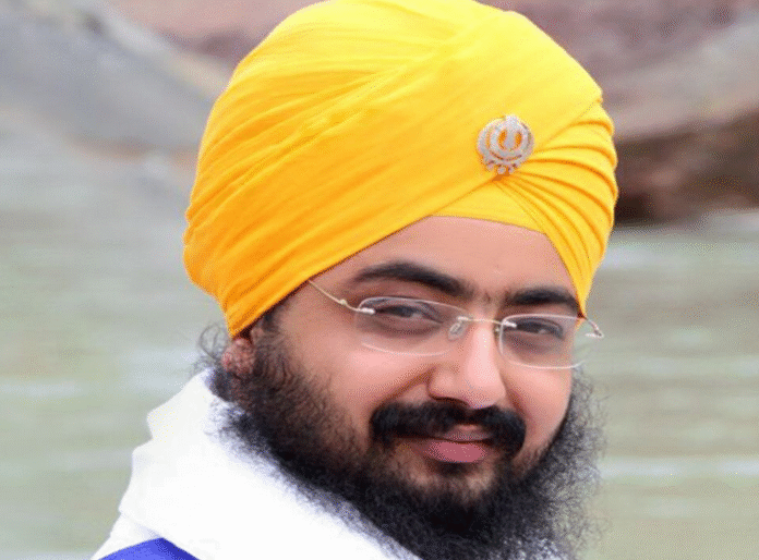 punjab news