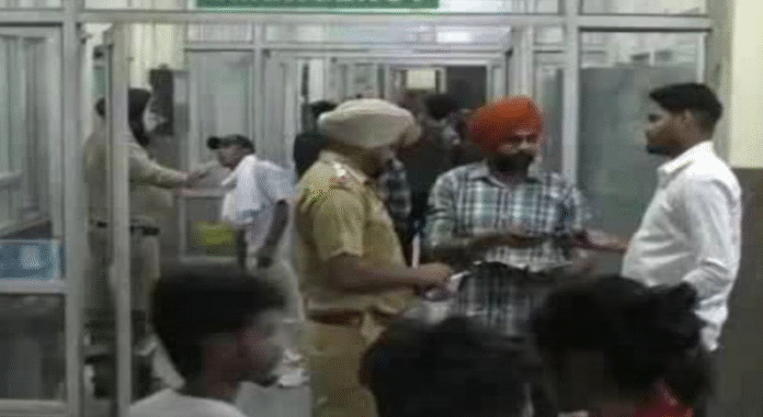 punjab news