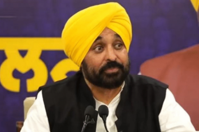 cm mann