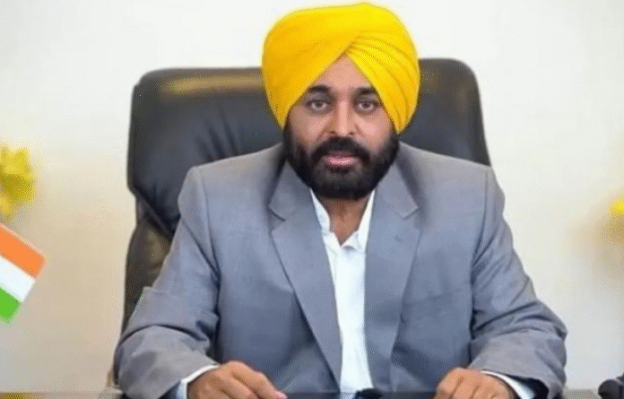 cm mann