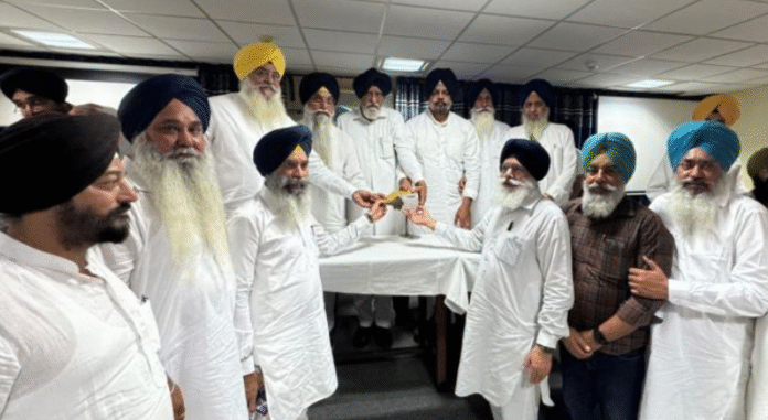 Punjab News