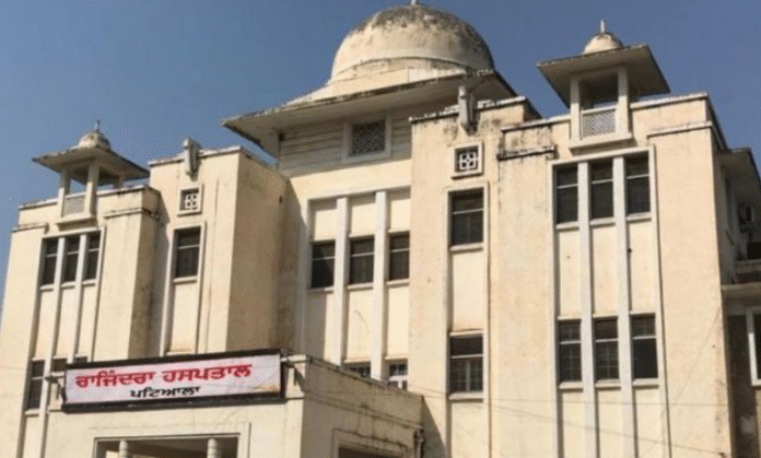 punjab news