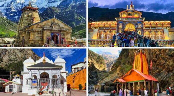 Char Dham Yatra - चार धाम यात्रा -