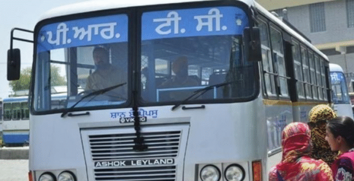 Free bus service in punjab