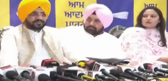 Punjab news