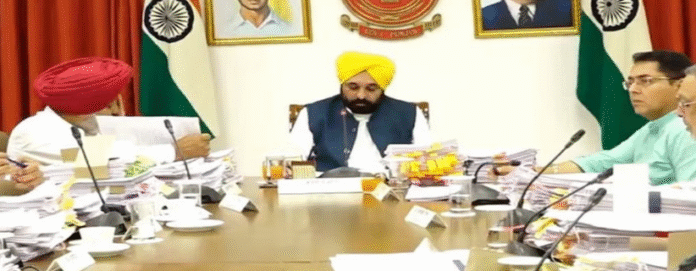 punjab news