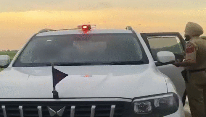 punjab
