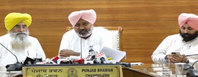 punjab news