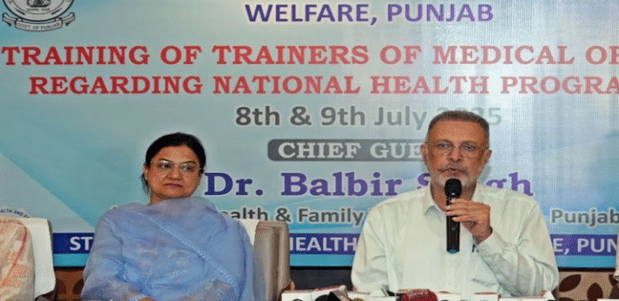punjab news