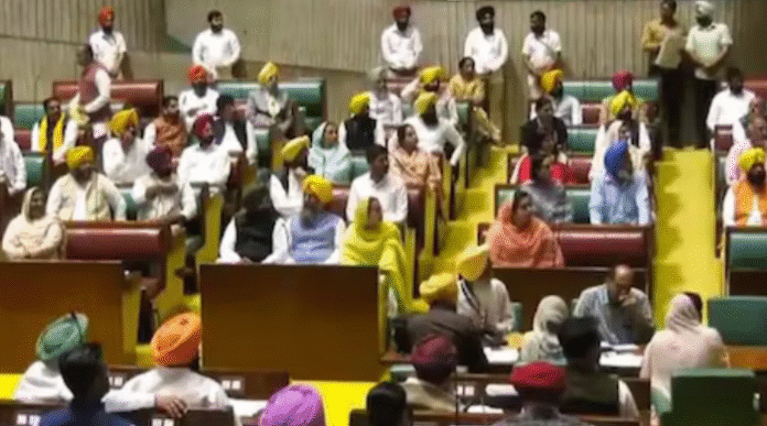 punjab news