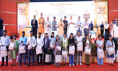 इंदिरा गांधी प्रतिष्ठान, लखनऊ में विश्व युवा कौशल दिवस के अवसर पर आयोजित कार्यक्रम।