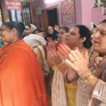 Bhajan