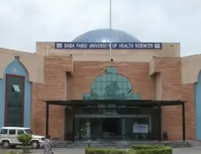 Punjab news