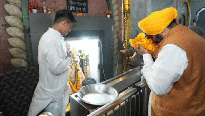 punjab news