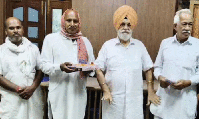 Punjab News