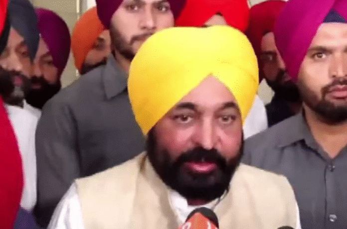 punjab news