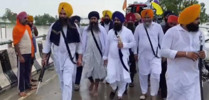 Punjab News