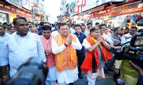 सीएम धामी ने पलटन बाजार देहरादून में आयोजित ‘स्वदेशी अपनाओ, राष्ट्र को आगे बढ़ाओ’ अभियान का किया नेतृत्व 