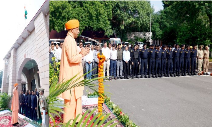 79वें स्वतंत्रता दिवस के अवसर पर मुख्यमंत्री योगी आदित्यनाथ 15 अगस्त को अपने सरकारी आवास पर झंडारोहण करते तथा अपने विचार व्यक्त करते हुए।