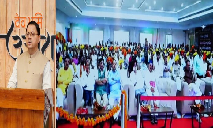 मुख्यमंत्री श्री पुष्कर सिंह धामी ने विभाजन विभीषिका स्मृति दिवस के अवसर पर काशीपुर, ऊधमसिंहनगर में आयोजित कार्यक्रम में वर्चुअल प्रतिभाग किया