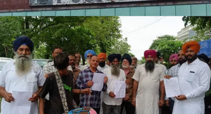 punjab news