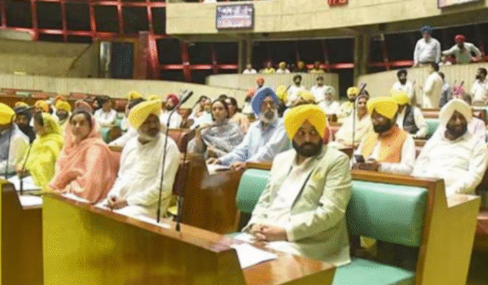 Punjab Cabinet news