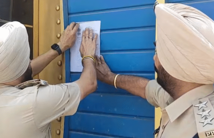 Punjab police
