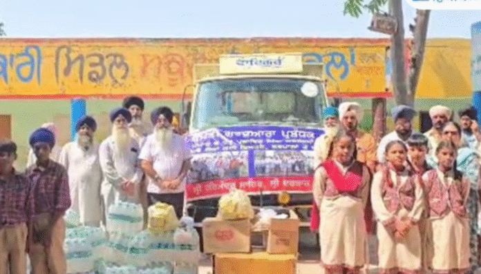 Punjab News