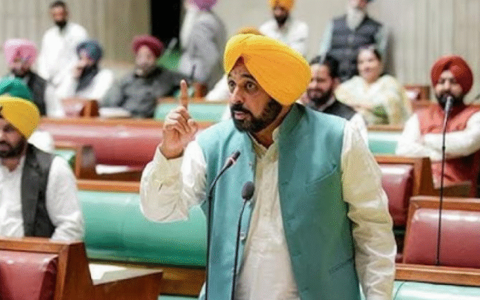 Punjab News