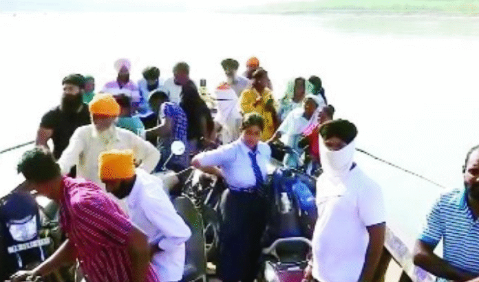 Punjab News
