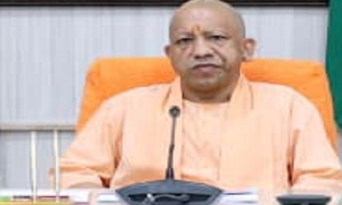CM Yogi मुख्यमंत्री योगी आदित्यनाथ